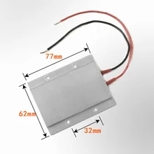 Переменного тока постоянного тока 48В постоянного Температура PTC Алюминий Нагревательный элемент Керамика нагреватель Макс 150W
