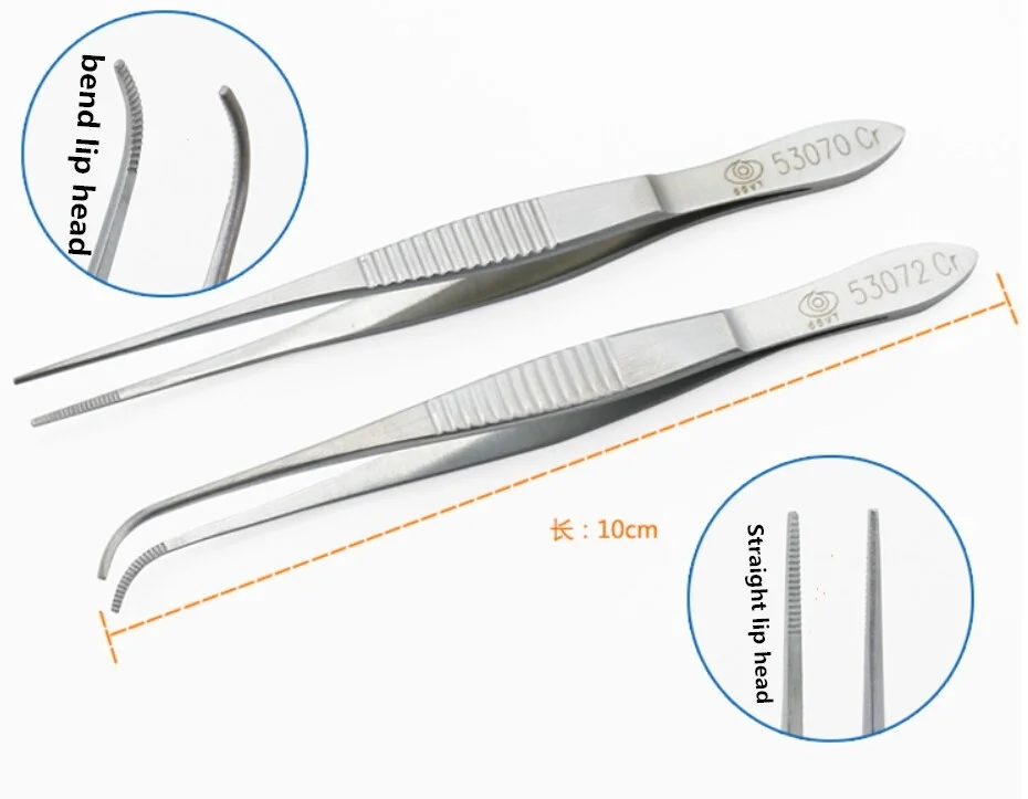 Beauty-forceps-Vision-tweezers-eye-use-forceps-straight-curved-head-straight-bend-hook-eye-tweezers-surgery (2)