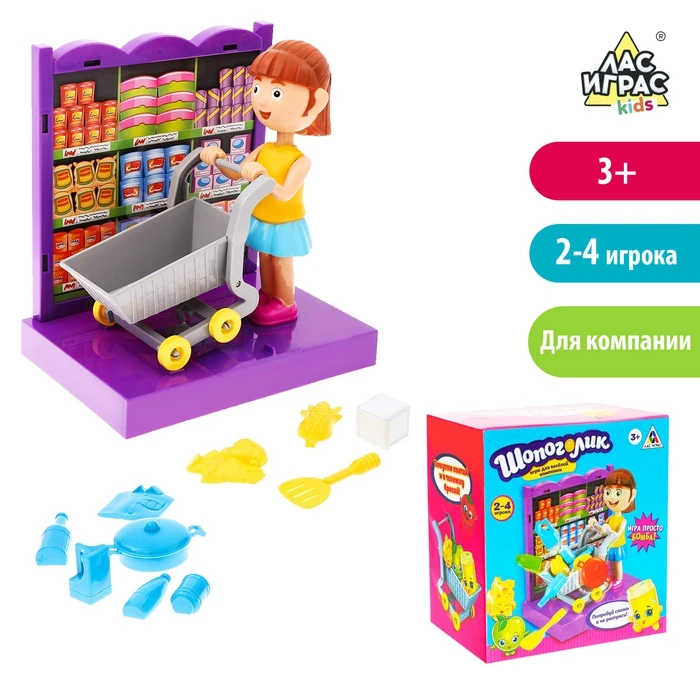 Настольная игра на координацию Шопоголик | Игрушки и хобби