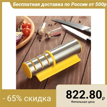 

Sharpener "Raketa", for knives with metal, ceramic blades and polishing