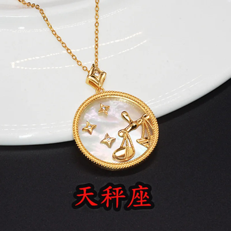 white Libra OMHXFC LY02 Европейская мода для женщин подарок на день рождения свадьбу Китайские знаки зодиака 925 пробы Серебряный кулон Шарм - Цвет камня: white Libra