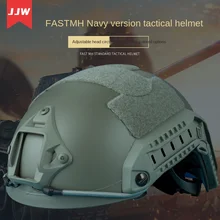 Casque de protection rapide MH Navy, casque tactique d'extérieur CS Field, doublure en EPP, Suspension réglable