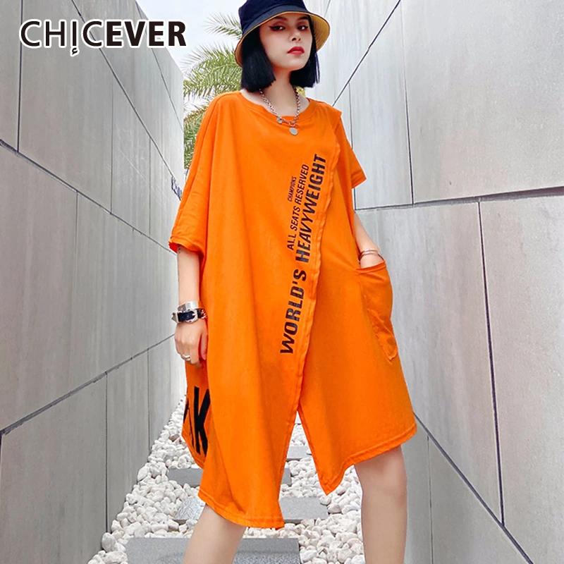 Женская футболка с короткими рукавами CHICEVER летняя повседневная свободная