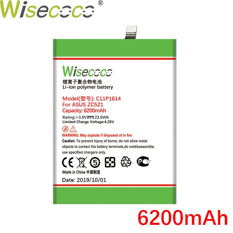 WISECOCO 6200 мАч C11P1614 батарея для asus ZC521TL zenfone 3S MAX zenfone Peg asus 3S мобильный телефон последняя продукция