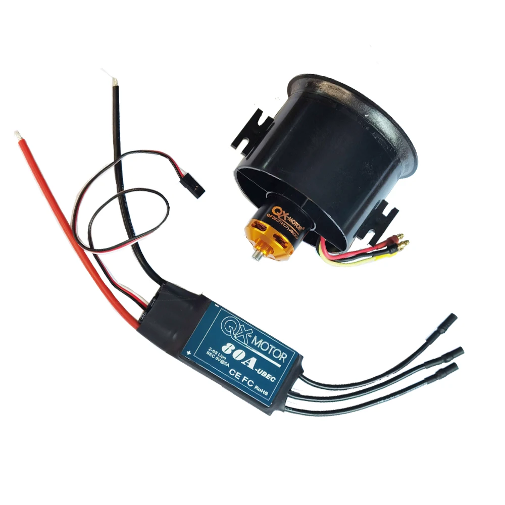 EDF 70mm12 лопасти RC вентилятор пропеллер с бесщеточным двигателем 60A 80A esc для модели