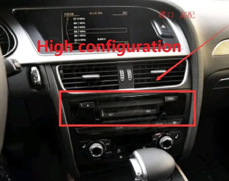 Ouchuangbo 8,8 дюймов Автомобильный Стерео gps радио головка unis для Audi Q5 SQ5 2009- Поддержка 8 ядер 4+ 64 1080P android 9,0 OS карта