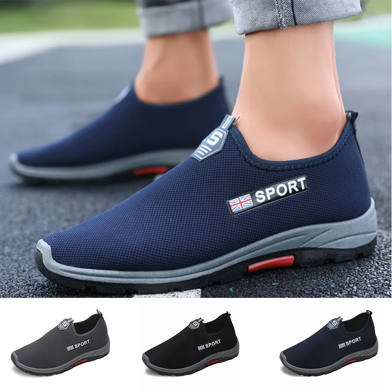 meinianguan shoes price