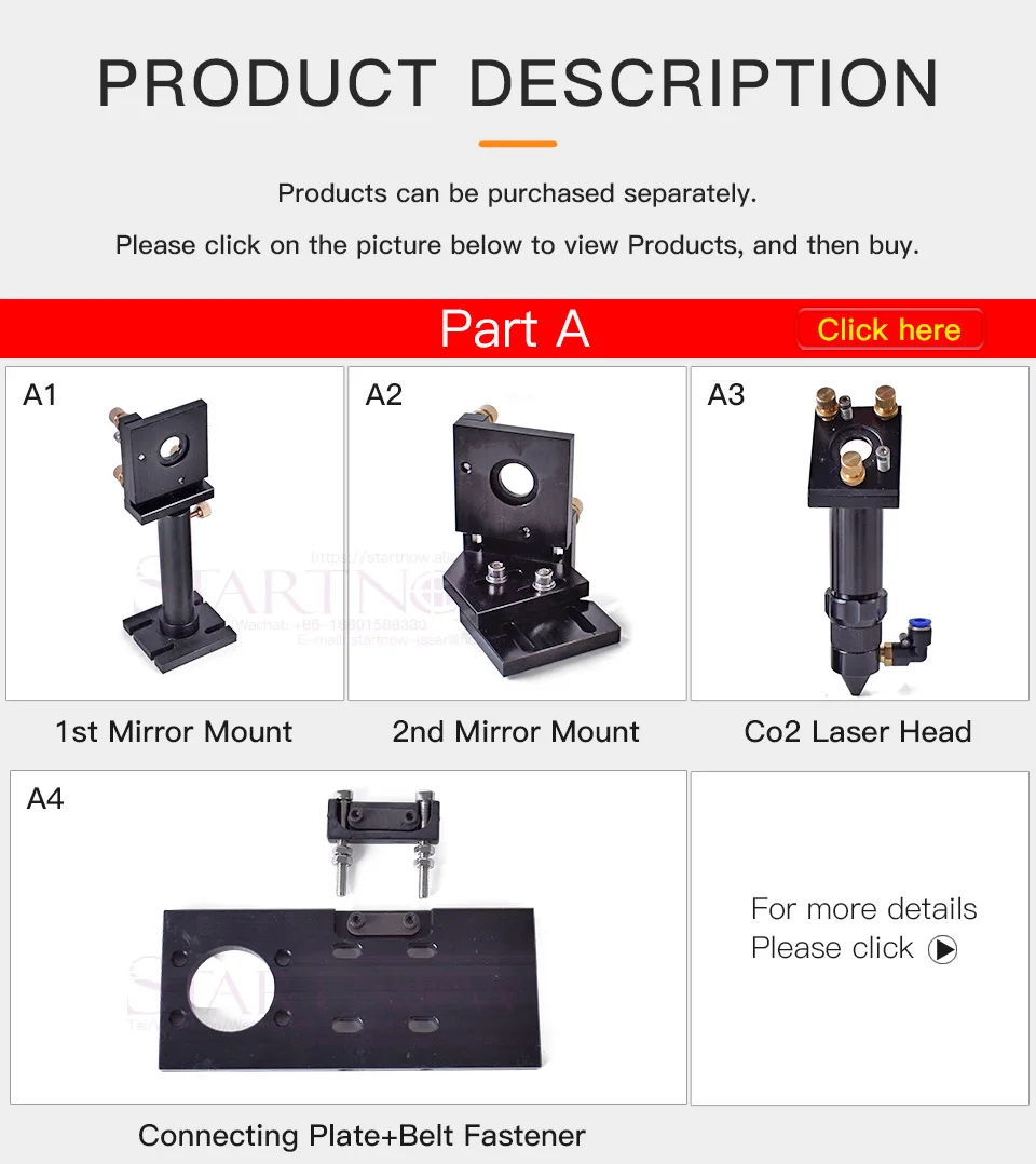 激光全套-详情2_01