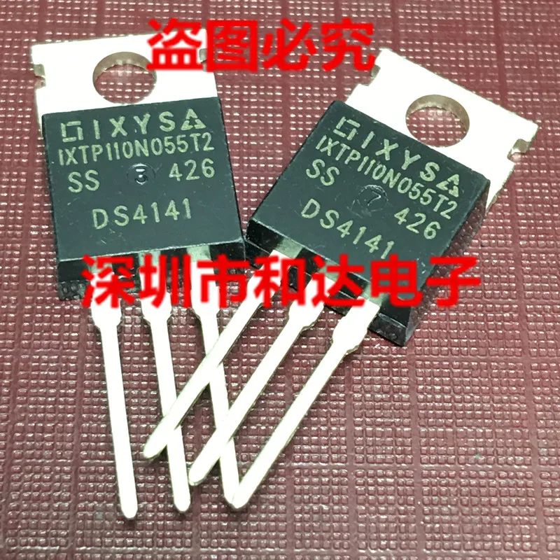 

IXTP110N055T2 TO-220 55V 110A
