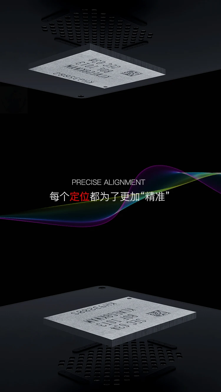 QIANLI IBlack 3D стальная сетка для Android Qualcomm EMMC MTK SDM MSM жестяная посадка расположение черная сетка лучший шаблон сеть