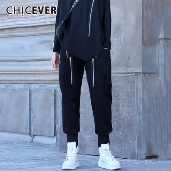 

CHICEVER High Elastic Waist Black Zipper Stitch Harem Trousers New Loose Fit Pants Women Fashion Tide Spring Autumn 2020