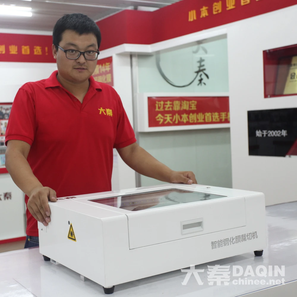 Best business ideas of small products manufacturing machines make tempered glass screen protector