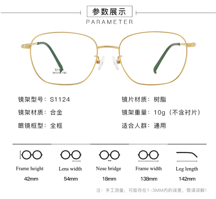 11430696623_1196745495 副本