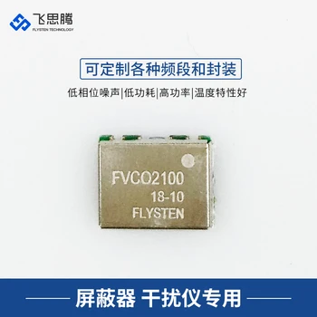 

2G VCO Oltage-controlled Oscillator Shielding Signal Source VCXO 2100M