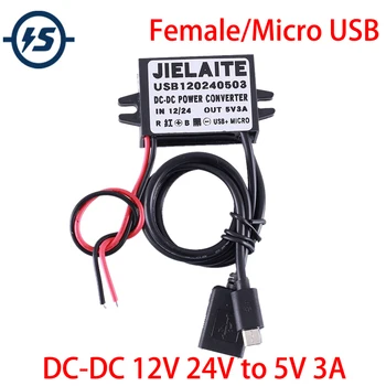

Buck Conveter Voltage Conveter DC-DC 12V 24V to 5V 3A Female/Micro USB Step Down Power Supply Module IP68 Waterproof Adjustable