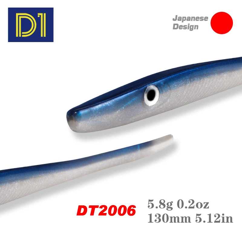 D1 Crazy Slug мягкая рыболовная приманка 130 мм 6 шт./пакет искусственная силиконовые