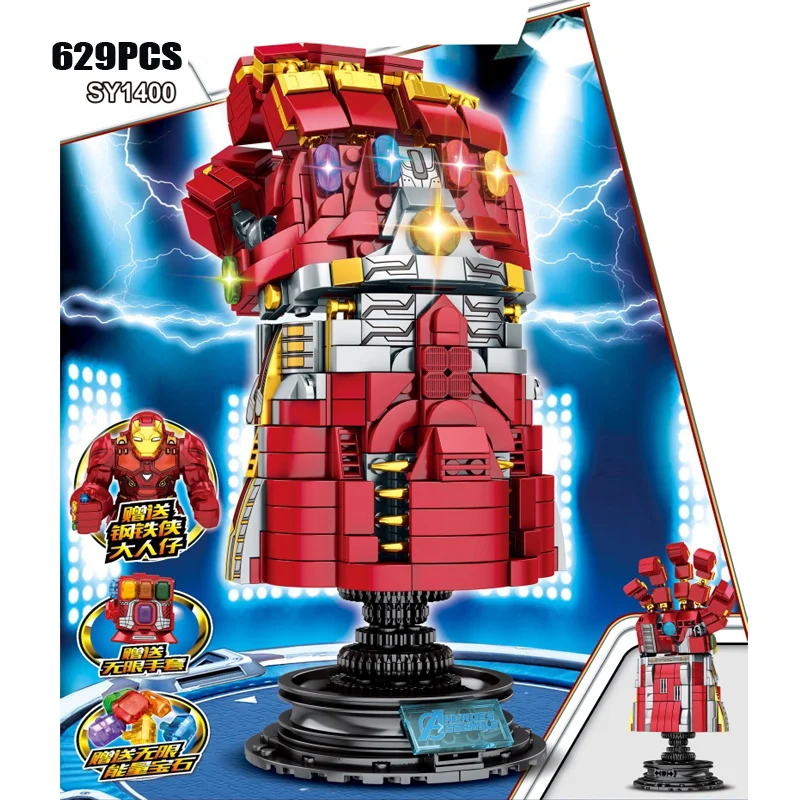 

marvel super heroes ironman Infinity Gauntlet building block avenger endgame MK85 figure stones gems bricks toys collection