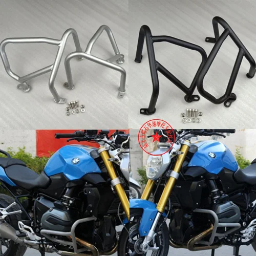 Защитная решетка для двигателя BMW R1200R R1200RS 2015 2018