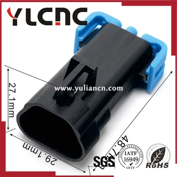 

HIGH QUALITY 5 Pin auto electric housing plug waterproof wiring harness male connector