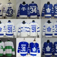 Все сшитые мужские трикотажные изделия Toronto Auston Matthews John Tavares Mitchell Marner