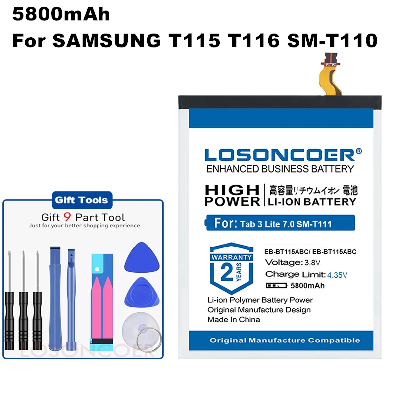Аккумулятор для Samsung Galaxy Tab Tablet 3 Lite 7 0 3G SM-T110 T115 SM-T111 SM-T116 T111 T3600E T110 T116 EB-BT111ABE EB-BT115ABC |