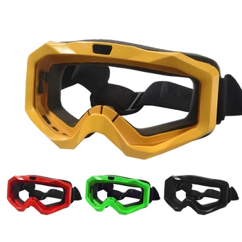 

1Pcs Safety Goggles Work Goggles Anti-fog Adjustable Windproof Goggles Bicycle Cycling Glasses Sports Outdoor Eyewear Wholesale