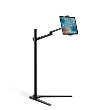 

UP-6A Multifunction Floor Stand for Tablet PC/Smartphone Holder Height/Angle Adjustable
