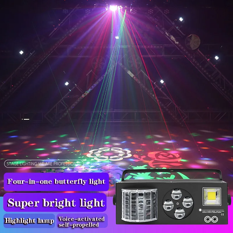 4in1PartyLightDMXLEDStrobeLightingDJDiscoBeamLaserProjector