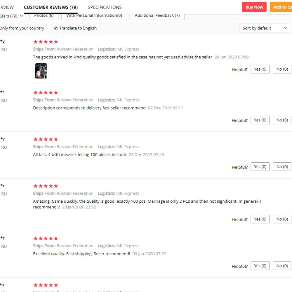 100 шт. вмятины для точечной сварки| |