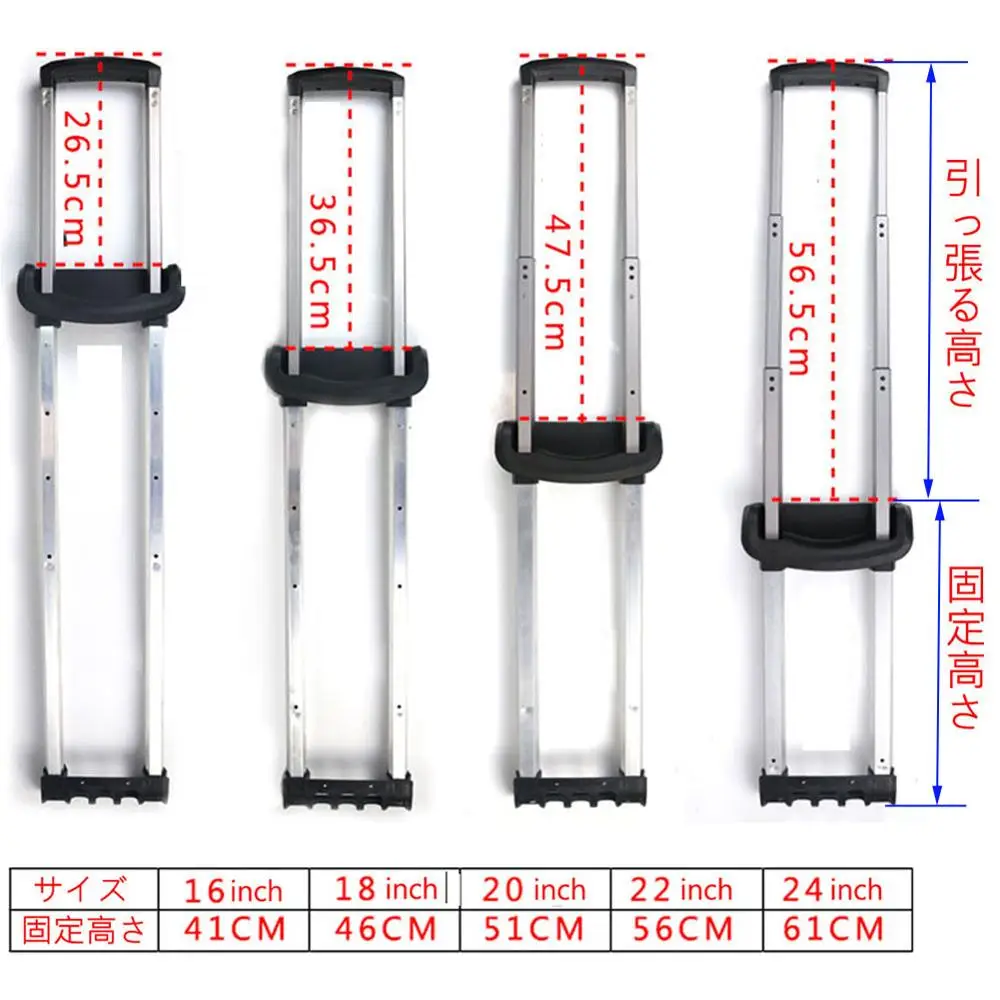 Багажная ручка Чемодан Телескопическая выдвижная ручка запасная часть сплав стержень 16-24 дюймов