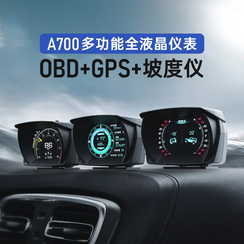 A700 OBD2 Gauges Auto RPM Horizontal Slope Speed Brake Test GPS Date Altitude Positioning System EGT Oil Temp Press Time