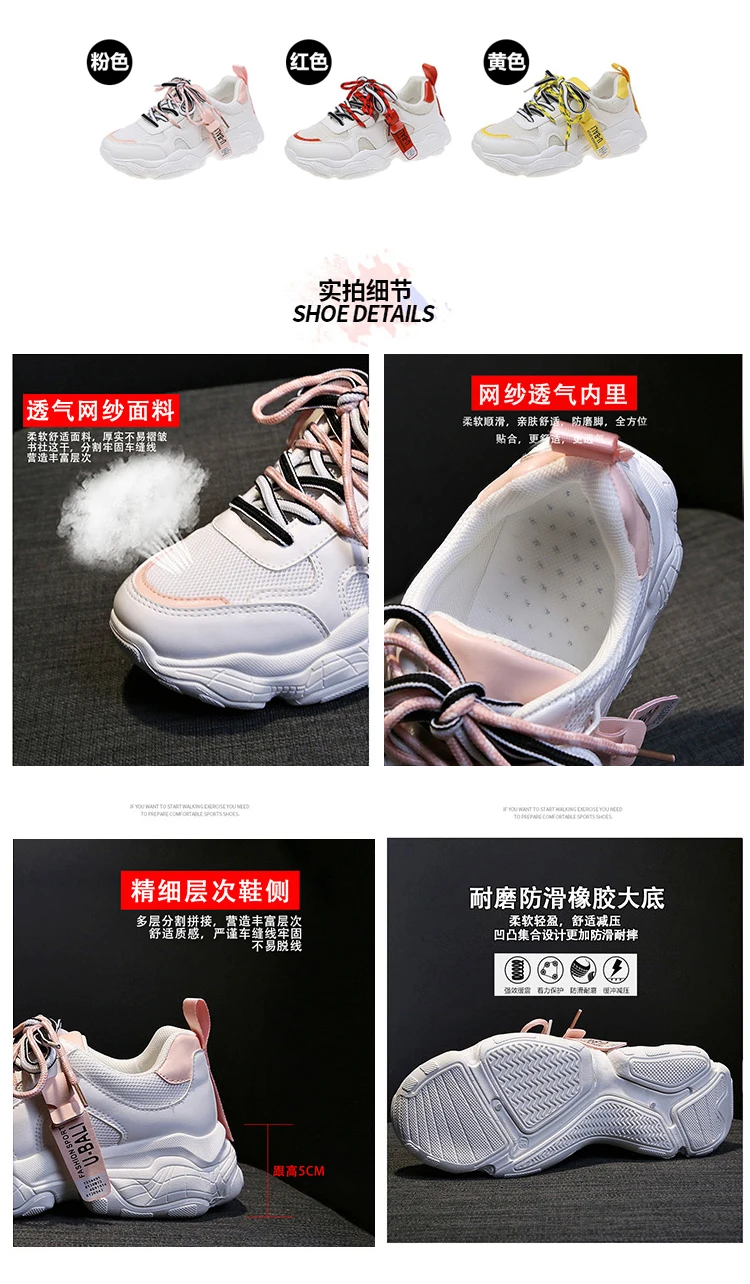 750 (3)