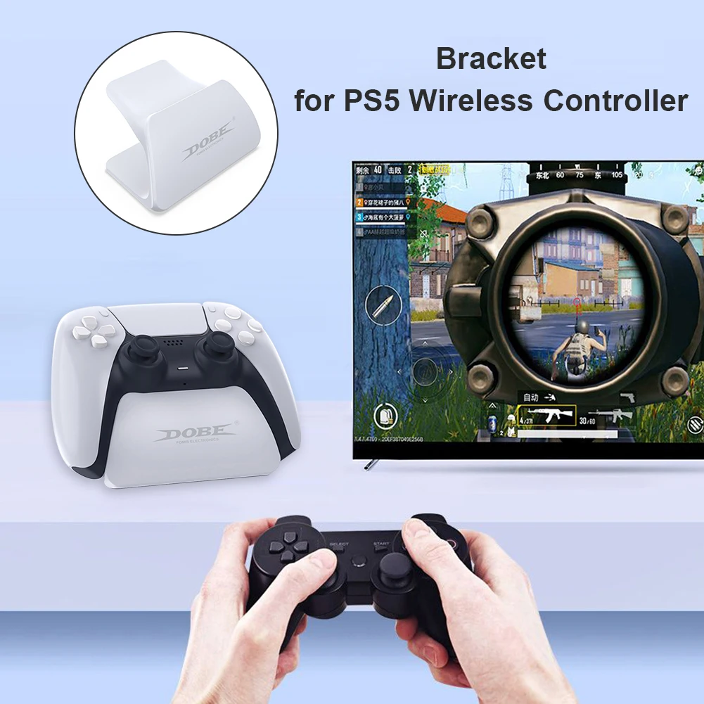 Подставка-держатель для беспроводного игрового контроллера SONY PlayStation 5 PS5 |