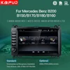 Kapud Multimedia Car Auto Radio Stereo receiver Android  Navigation For Mercedes Benz B200 W169 W639 Viano Vito Sprinter GPS DVD ► Photo 1/6