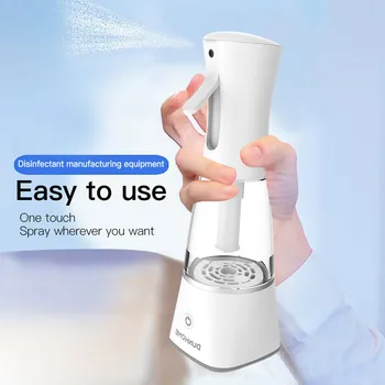 

Youpin-Household Disinfectant Water Making Machine Salt-Water Generator Spray #T1G