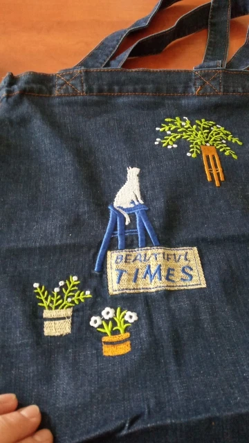 Uf7e7f03771674a32999553fabb8f0cc9S