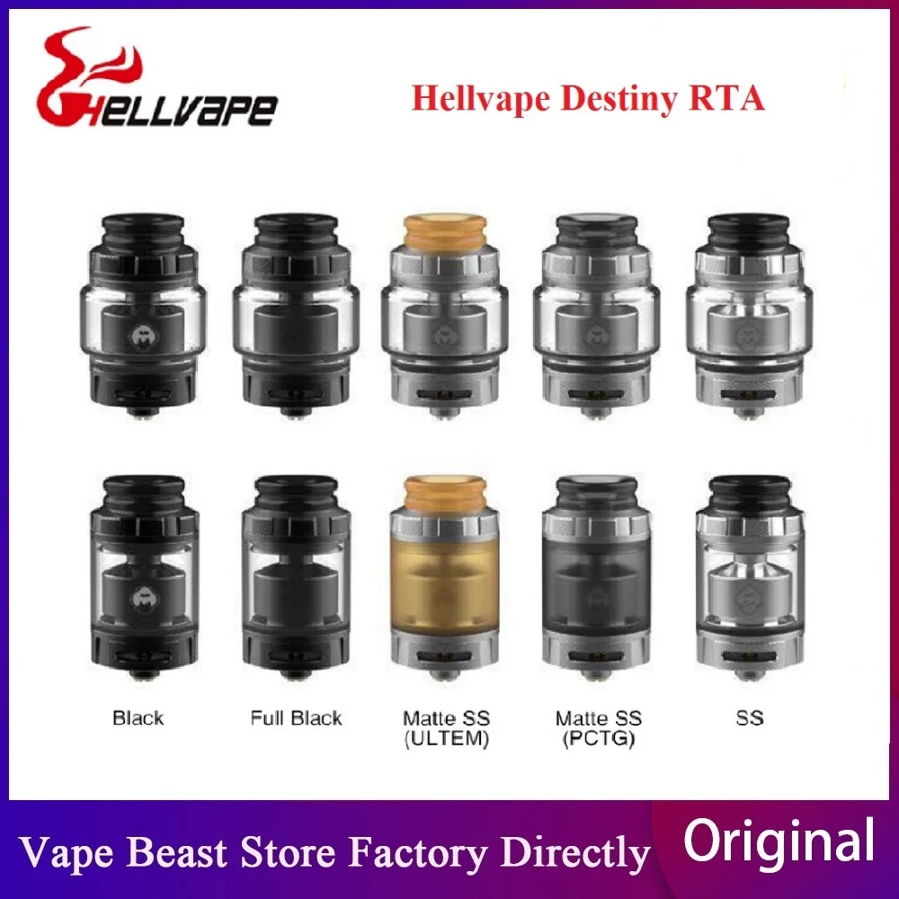 Новинка! Атомайзер Hellvape delivery RTA оригинальный атомайзер для электронной сигареты