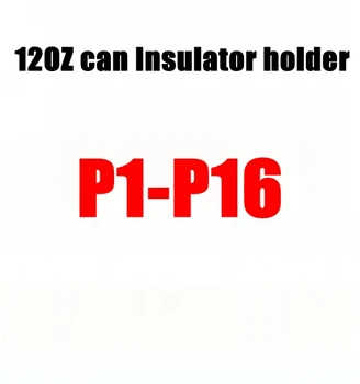 

12oz YT Can Insulator