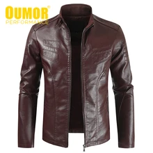 Oumor, Мужская зимняя Новинка, повседневная Толстая флисовая кожаная куртка, парка, мужская верхняя одежда, модная, винтажная, теплая, искусственная кожа, куртки для мужчин