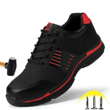 

Work Boots Men's Construction Outdoor Steel plate Shoes Anti-piercing High Quality Men's Comfortable Breathable Safety Shoes