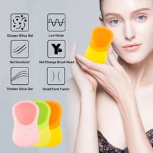 Электрическая силиконовая Очищающая моющая щетка, водостойкая звуковая очиститель пор, массажный инструмент