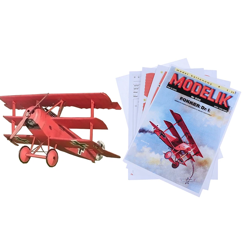 1:33 Fokker три крыла летательный аппарат DIY Ручная работа 3D бумажная модель набор
