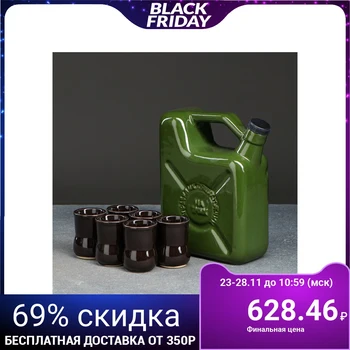 

Wine set, 7-piece set, 1.1 l / 0.1 ml