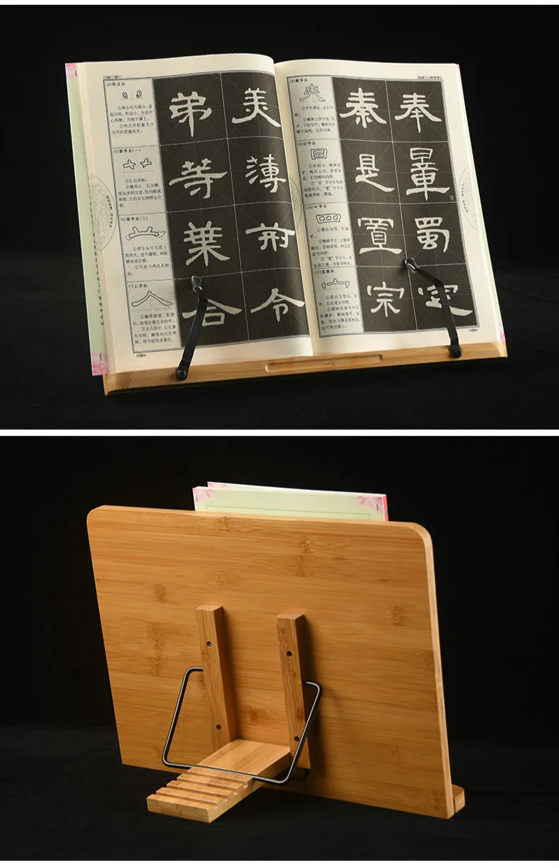 madeira ajustável livro suporte estudante adulto leitura estante rack música