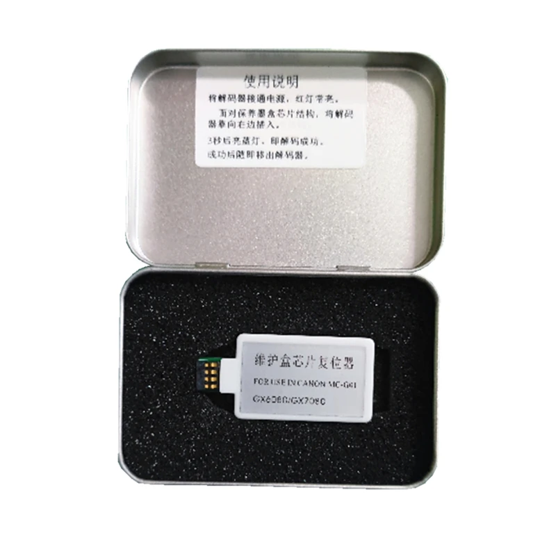 Caixa de Manutenção de Chip Resetter para Mc-g01 G01 para Canon Gx6030 Gx7030 Gx6040 Gx7040 Gx6050 Etc Céu Gx6010 Gx7010 Gx6020 Gx7020 2 Computers & Electronics