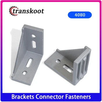 

4pcs Aluminum Angle Bracket for Aluminum Profile Extrusion 4040 or 4080 Series