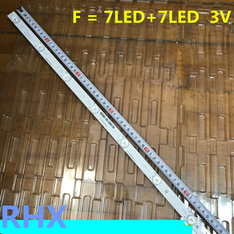 F = 7LED+7LED  3V  002