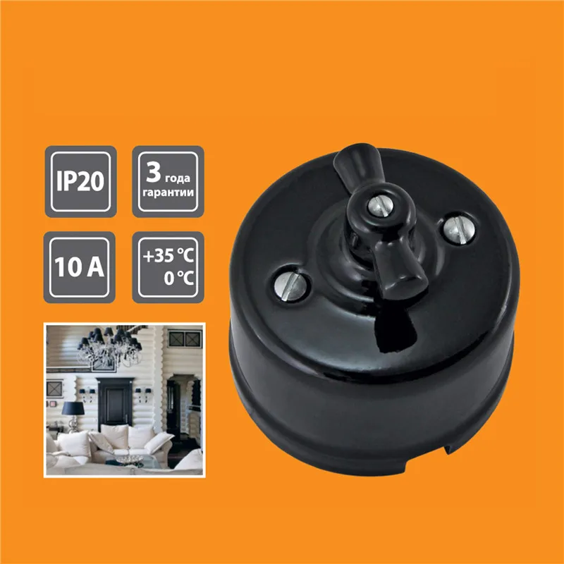 Suprimentos e equipamentos elétricos