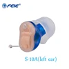 Small In-Ear Digital Hearing Aid Elderly Young Deafness Hearing Aid Earphones Adjustable Volume Intelligent Noise Reduction 3