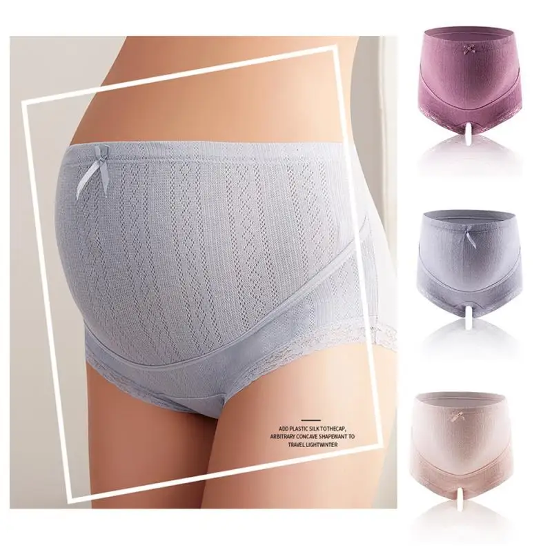 high waisted cotton underwear